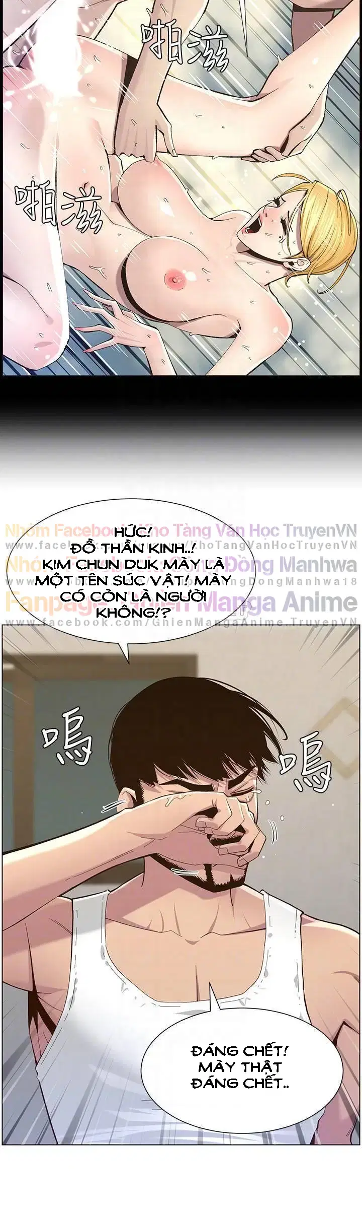 Người bố dượng của tôi - Chapter 80 trang 8