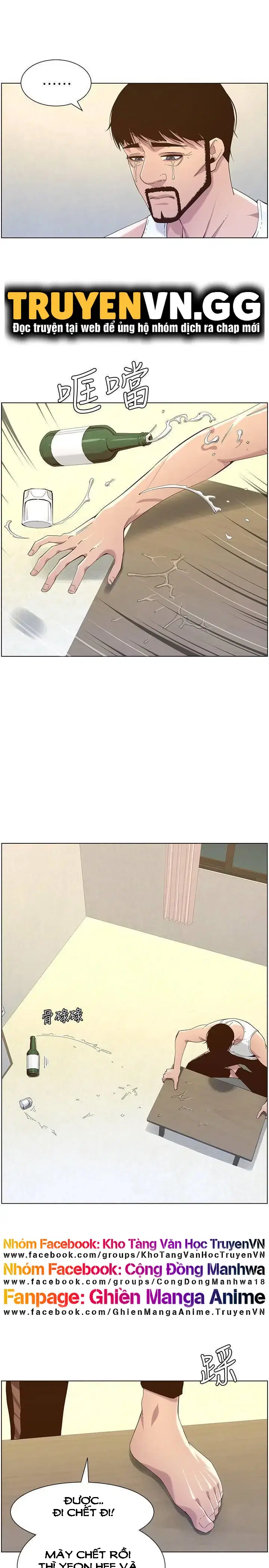 Người bố dượng của tôi - Chapter 80 trang 9