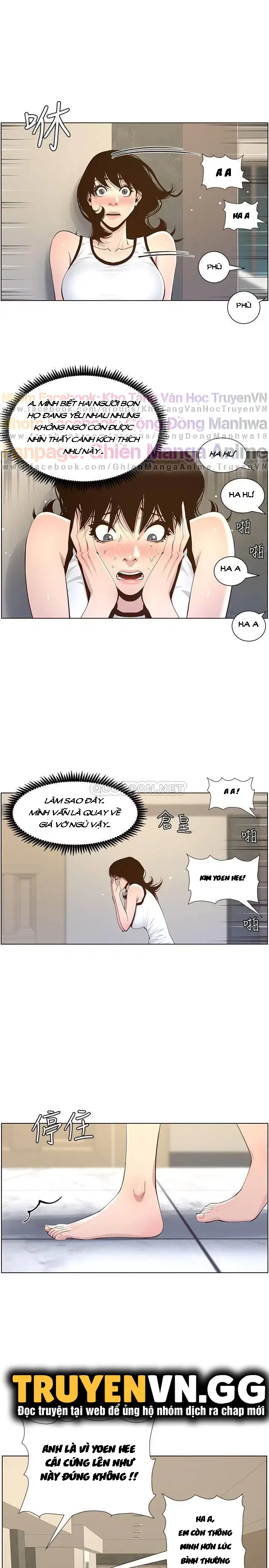 Người bố dượng của tôi - Chapter 78 trang 24