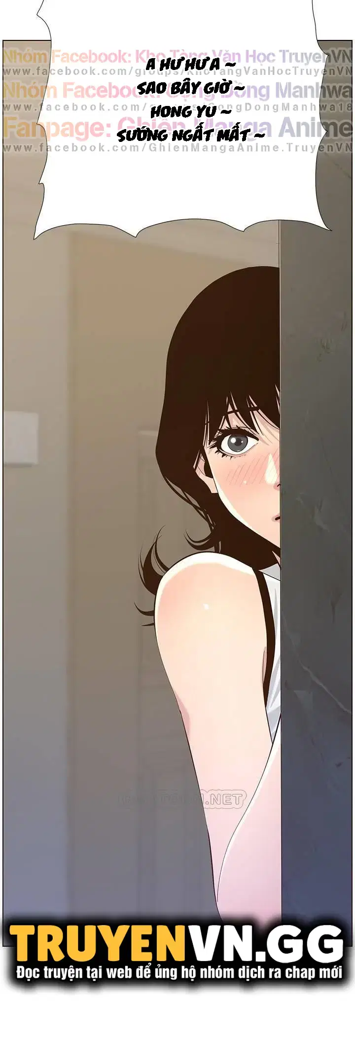 Người bố dượng của tôi - Chapter 78 trang 26