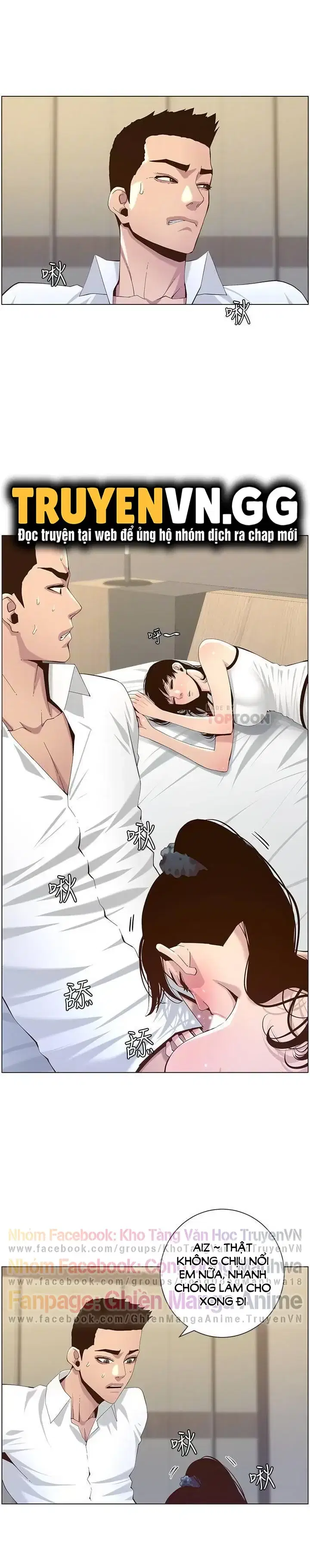 Người bố dượng của tôi - Chapter 77 trang 11