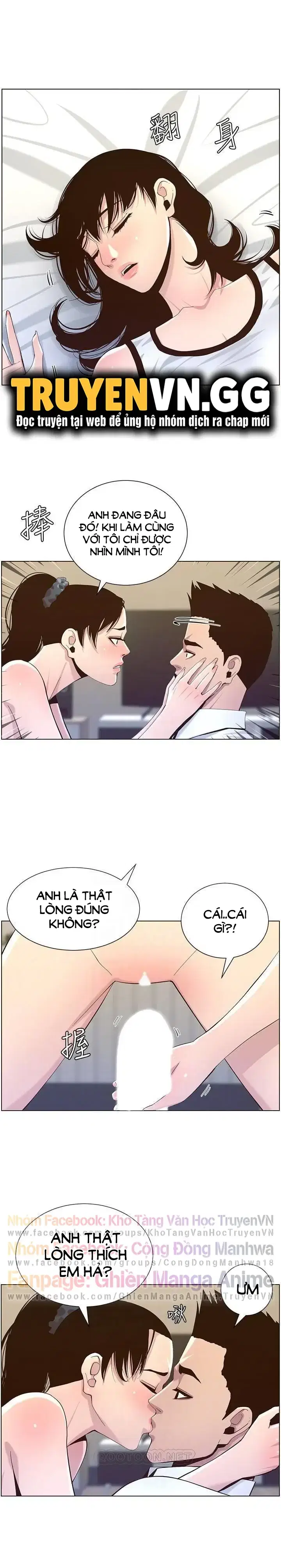 Người bố dượng của tôi - Chapter 77 trang 14
