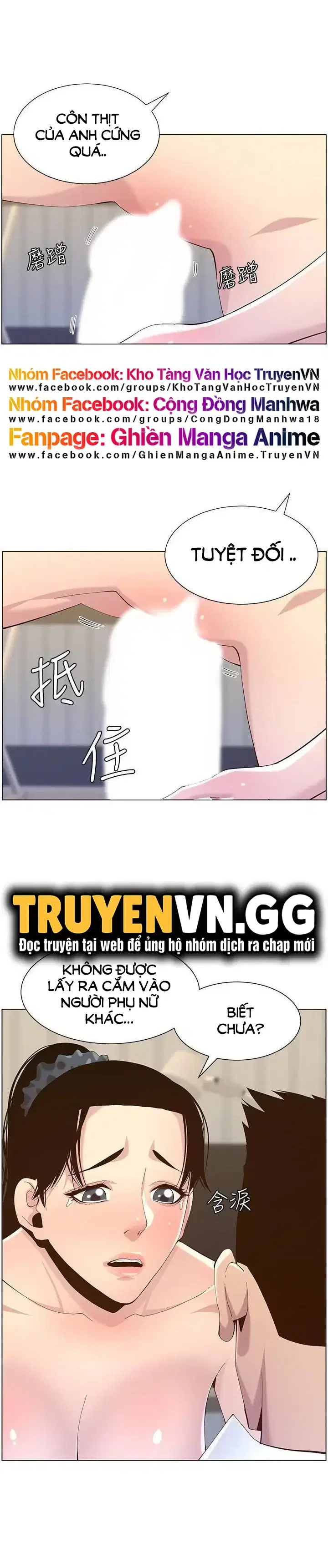 Người bố dượng của tôi - Chapter 77 trang 15