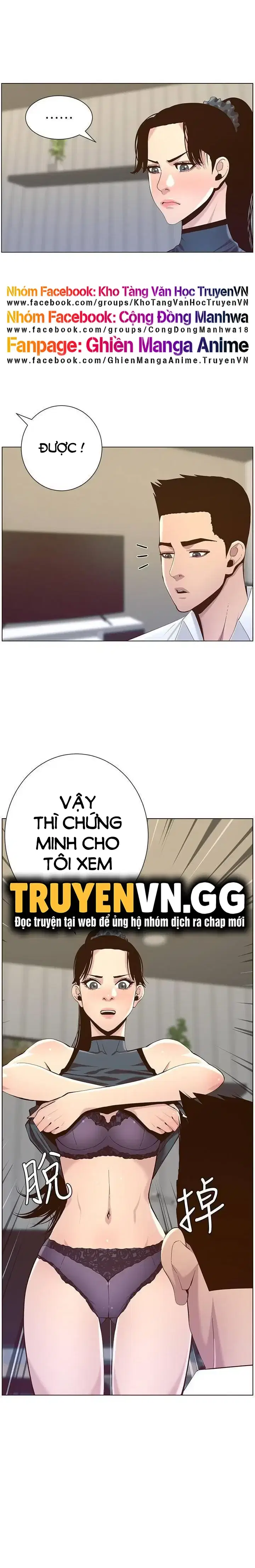 Người bố dượng của tôi - Chapter 77 trang 3