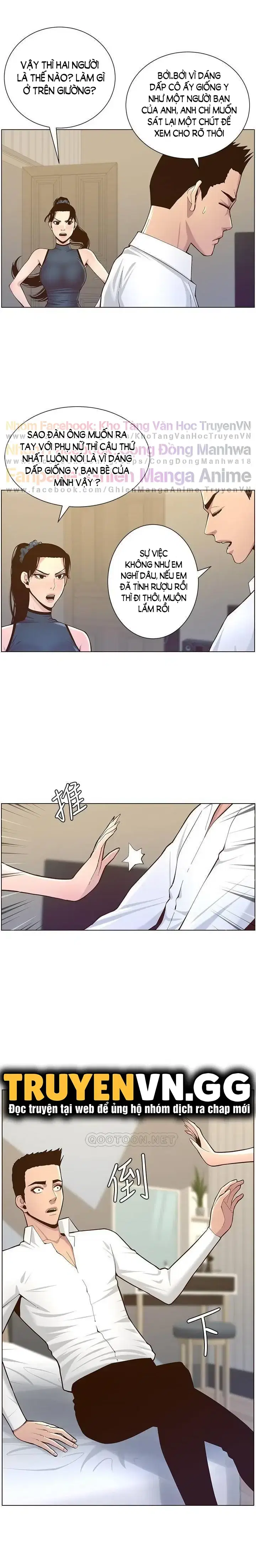 Người bố dượng của tôi - Chapter 76 trang 16