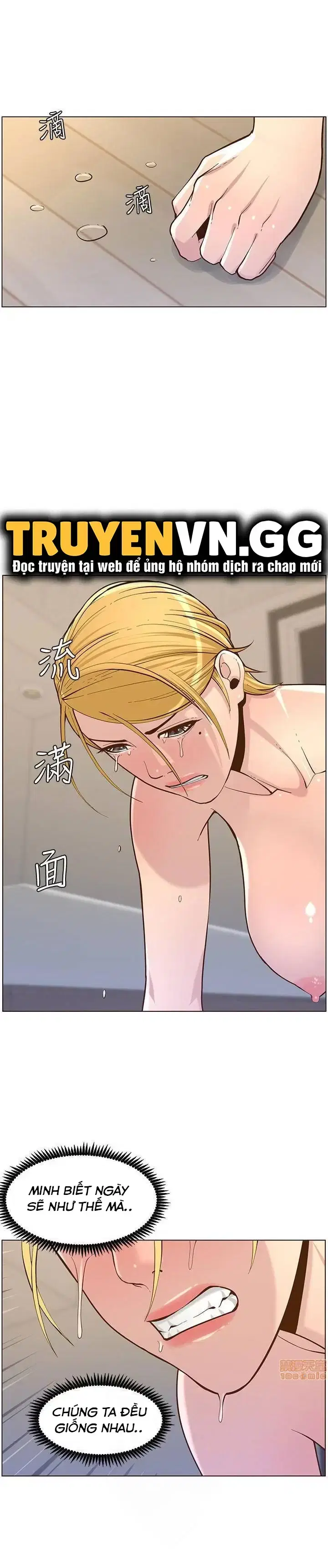 Người bố dượng của tôi - Chapter 75 trang 12