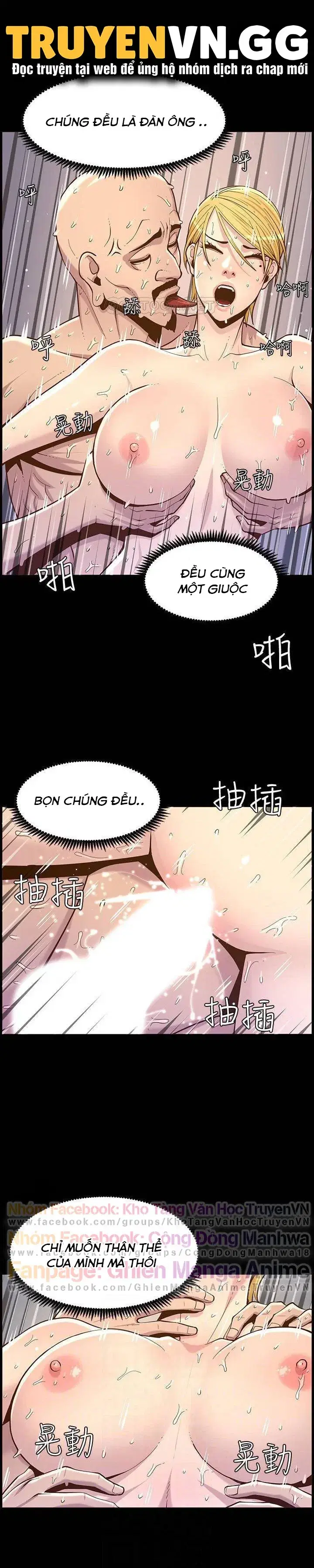 Người bố dượng của tôi - Chapter 75 trang 14