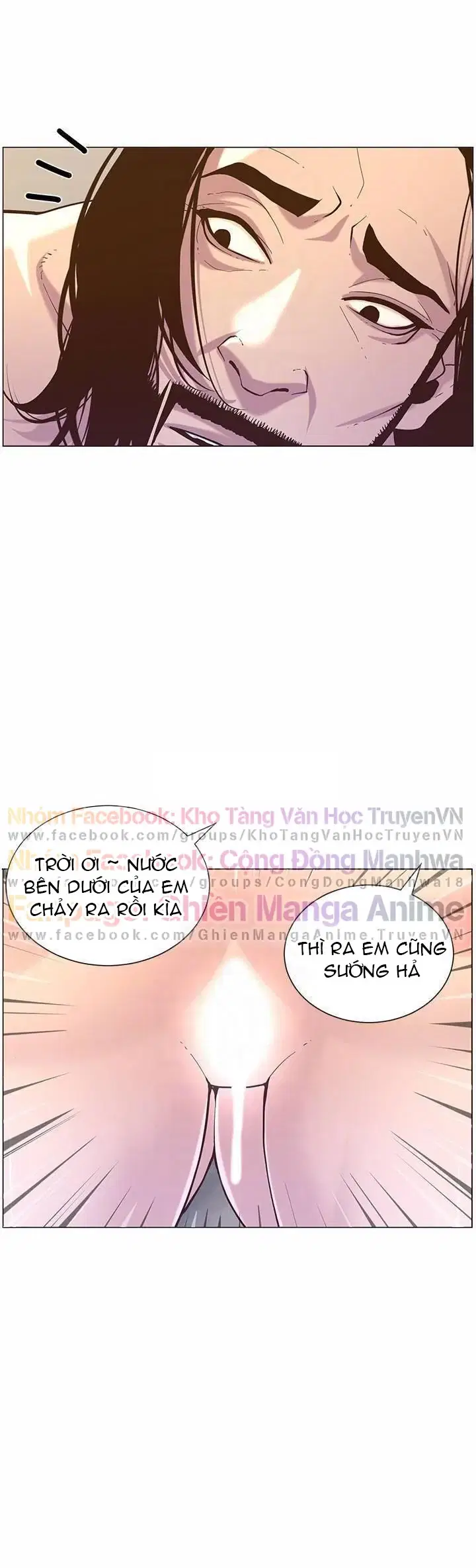 Người bố dượng của tôi - Chapter 73 trang 16