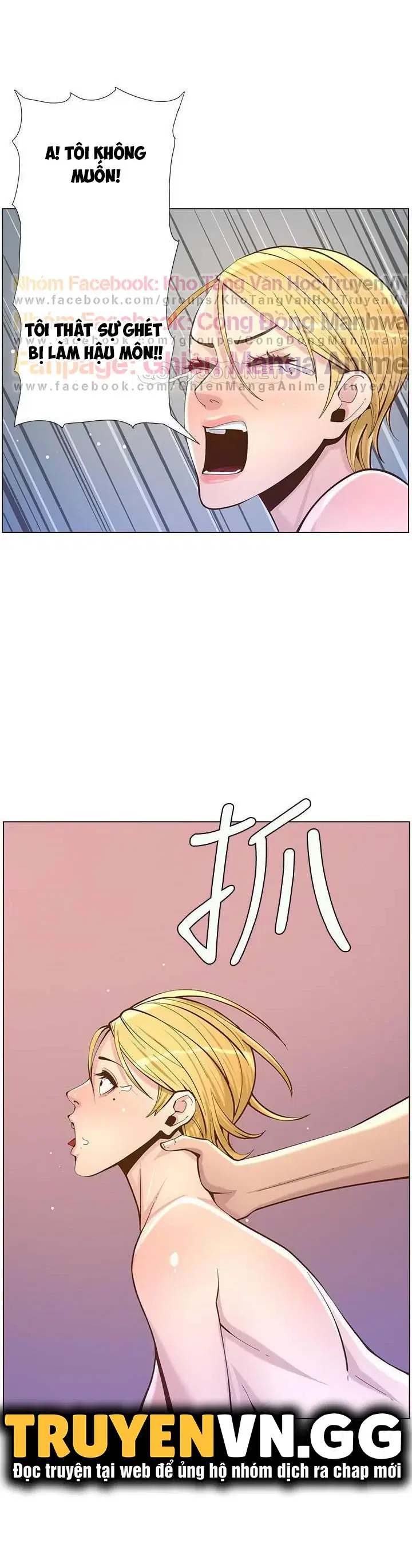 Người bố dượng của tôi - Chapter 73 trang 23