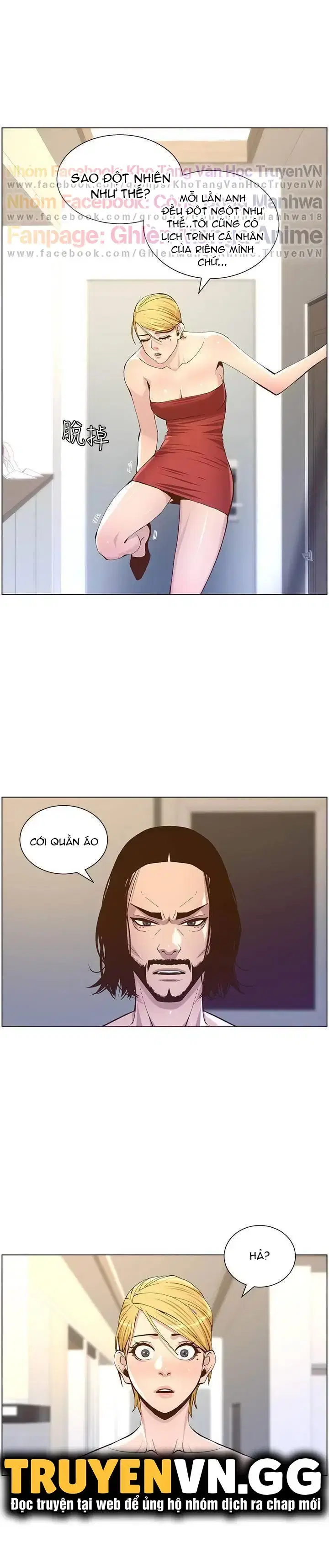 Người bố dượng của tôi - Chapter 73 trang 3