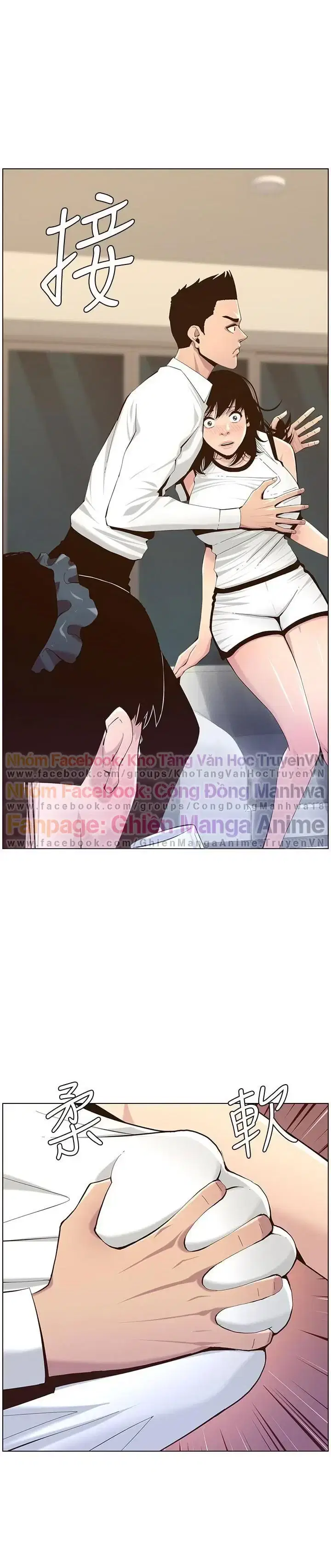 Người bố dượng của tôi - Chapter 72 trang 16