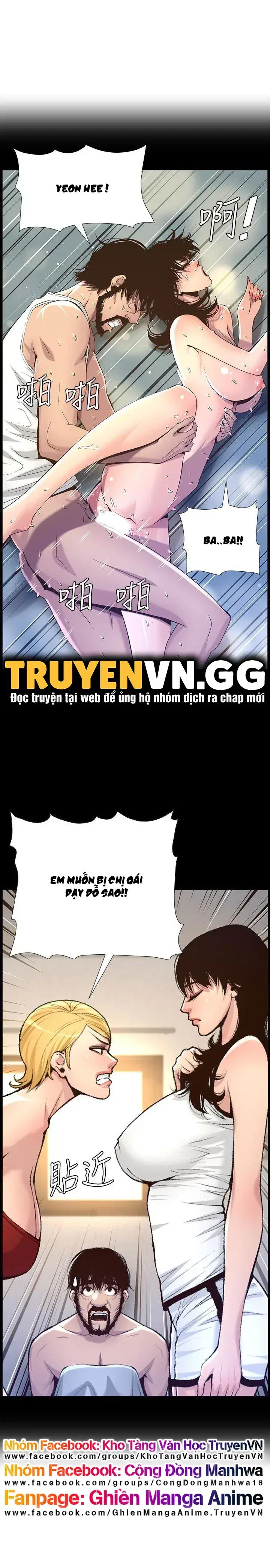 Người bố dượng của tôi - Chapter 72 trang 27