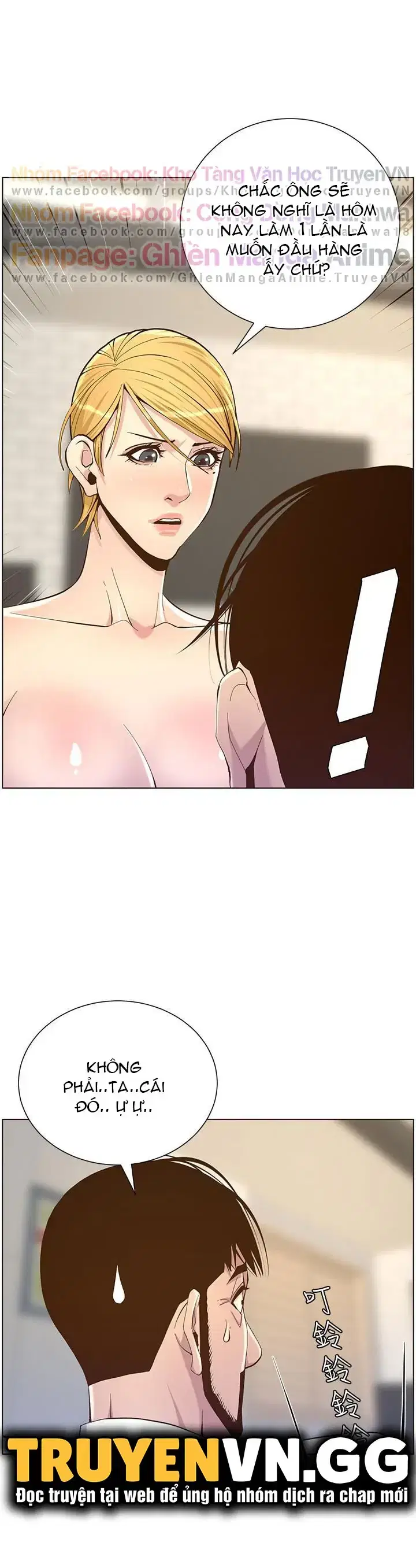 Người bố dượng của tôi - Chapter 72 trang 3