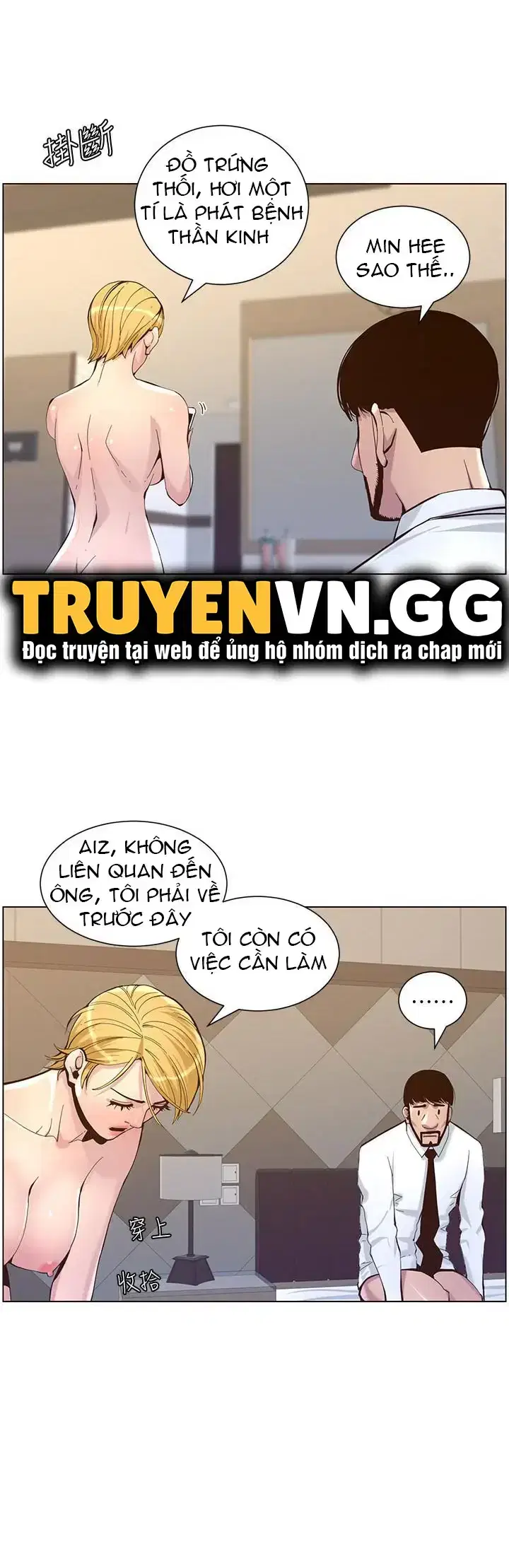 Người bố dượng của tôi - Chapter 72 trang 8