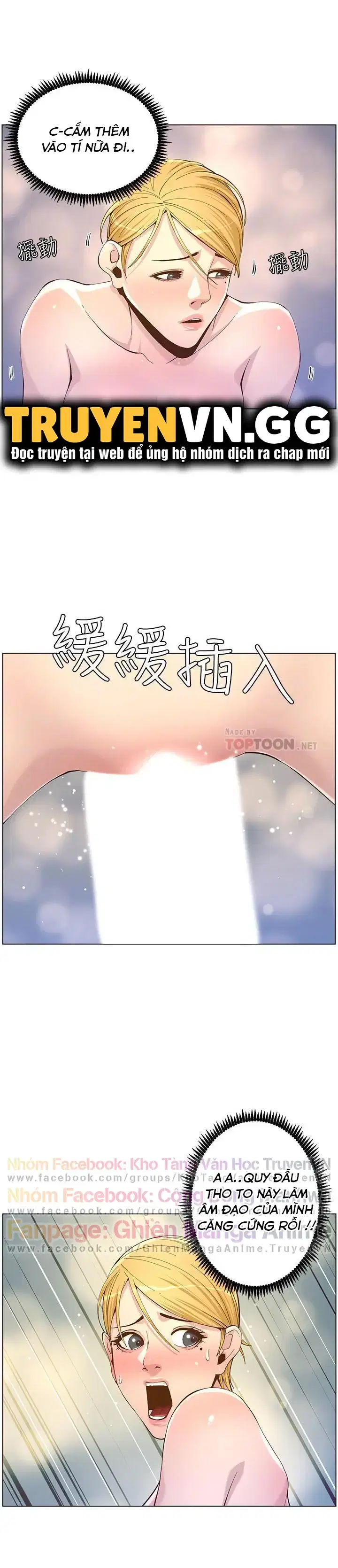 Người bố dượng của tôi - Chapter 71 trang 10