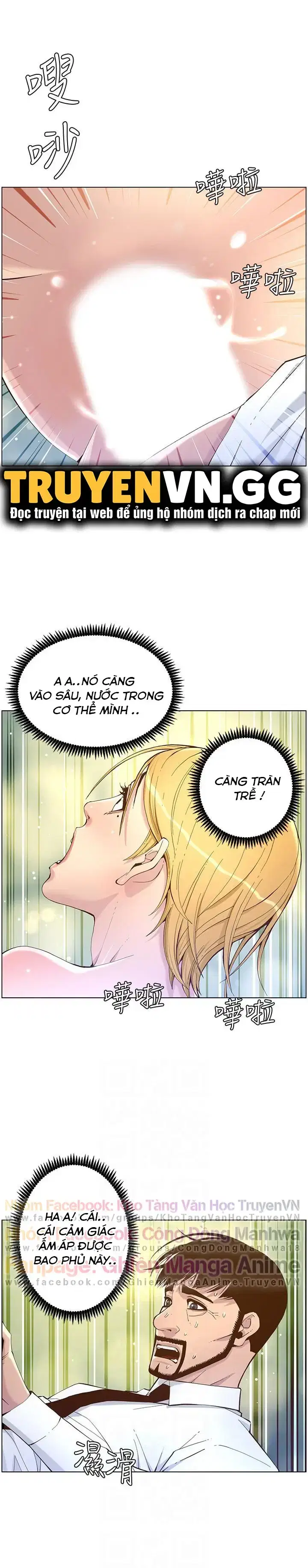 Người bố dượng của tôi - Chapter 71 trang 11