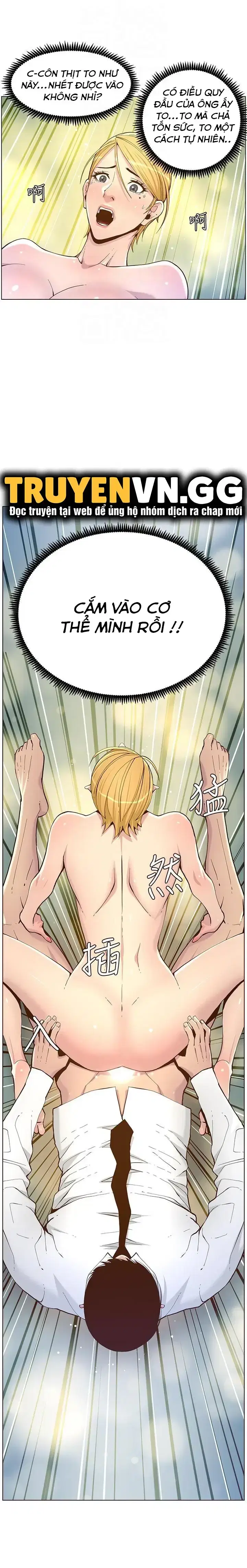 Người bố dượng của tôi - Chapter 71 trang 12