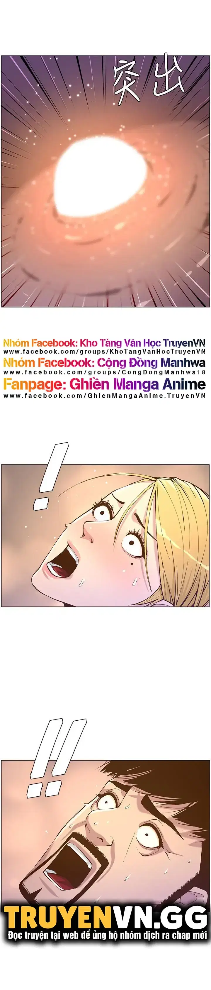 Người bố dượng của tôi - Chapter 71 trang 17