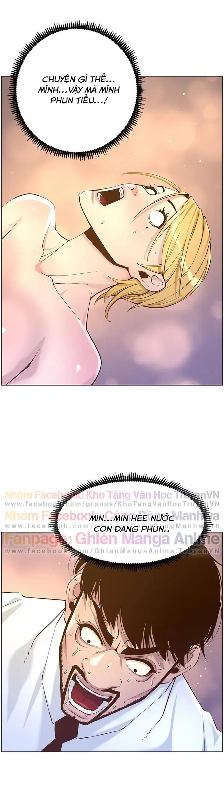 Người bố dượng của tôi - Chapter 71 trang 21