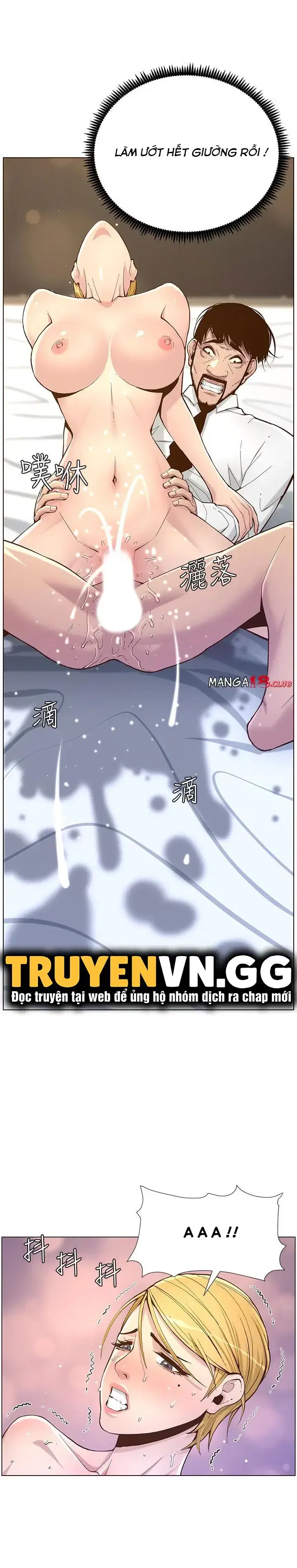 Người bố dượng của tôi - Chapter 71 trang 22
