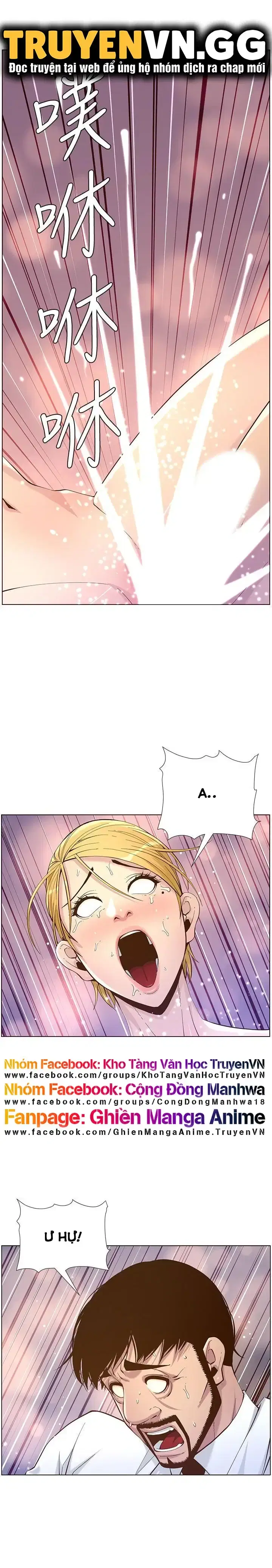 Người bố dượng của tôi - Chapter 71 trang 25