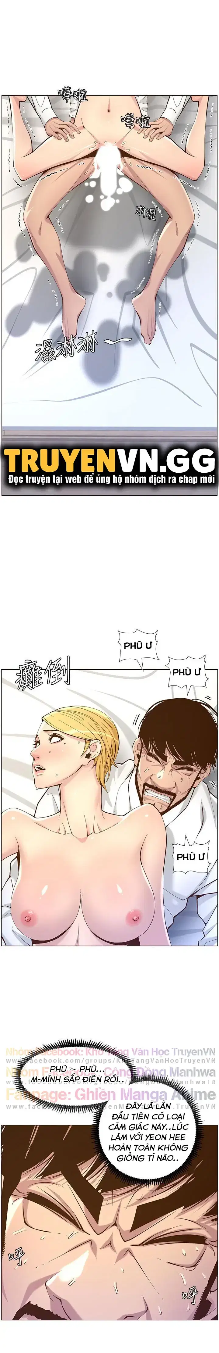 Người bố dượng của tôi - Chapter 71 trang 26