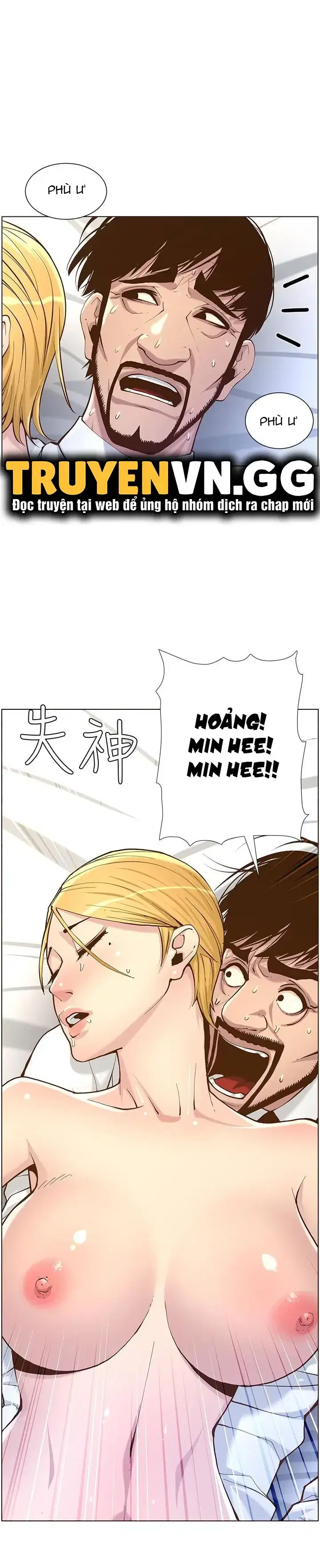 Người bố dượng của tôi - Chapter 71 trang 27