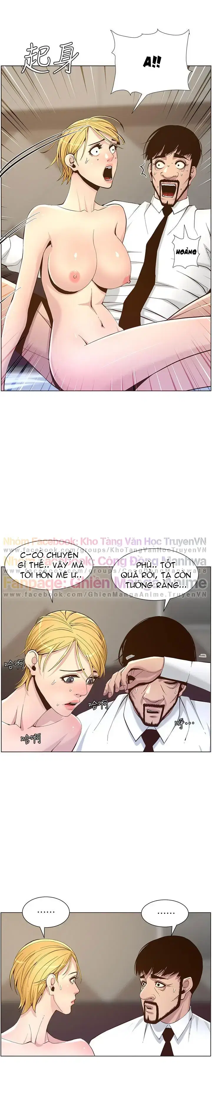 Người bố dượng của tôi - Chapter 71 trang 29