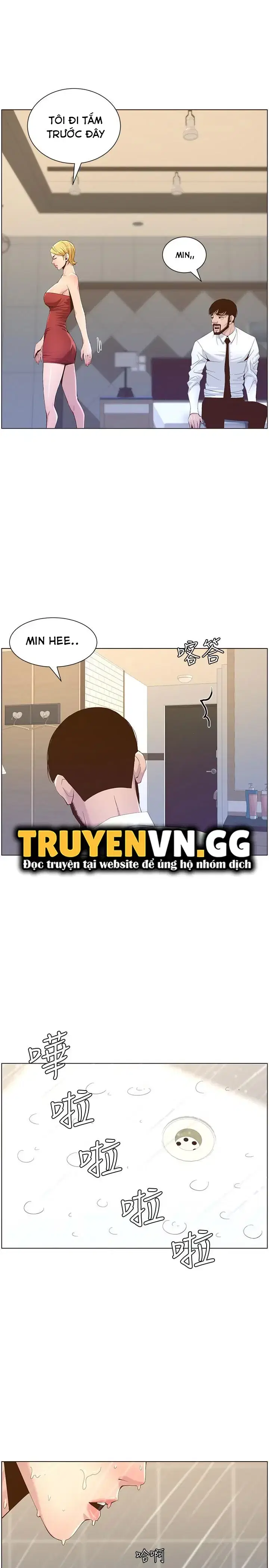 Người bố dượng của tôi - Chapter 69 trang 11