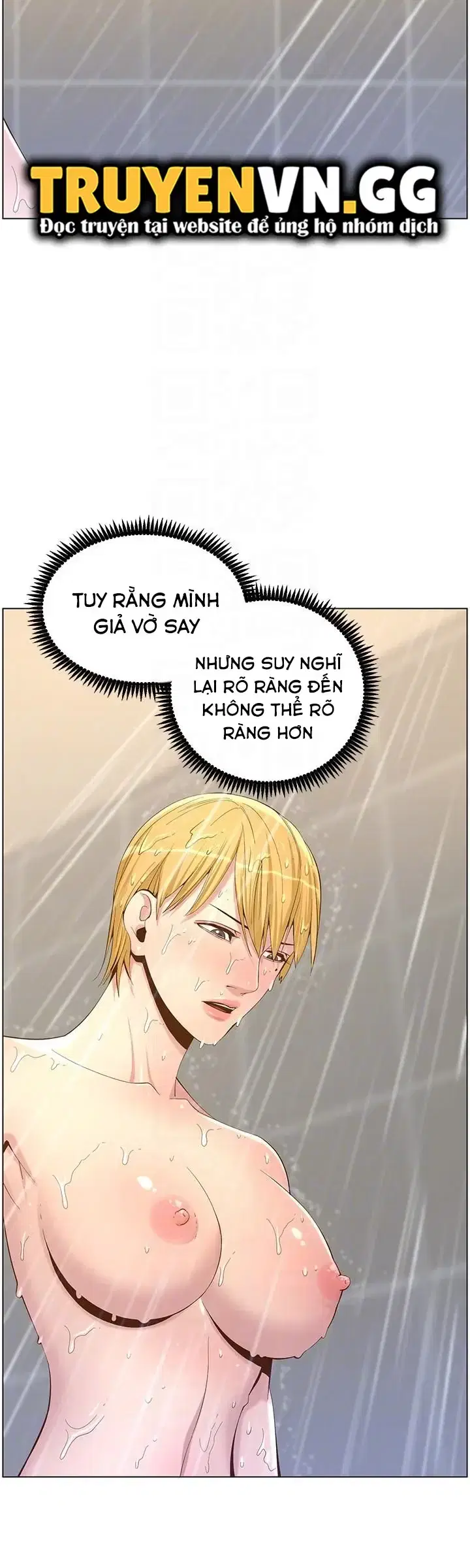 Người bố dượng của tôi - Chapter 69 trang 12