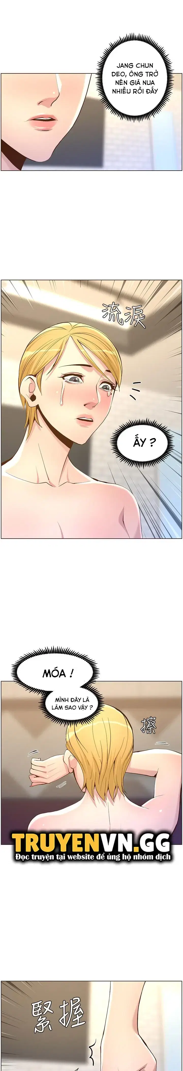 Người bố dượng của tôi - Chapter 69 trang 17