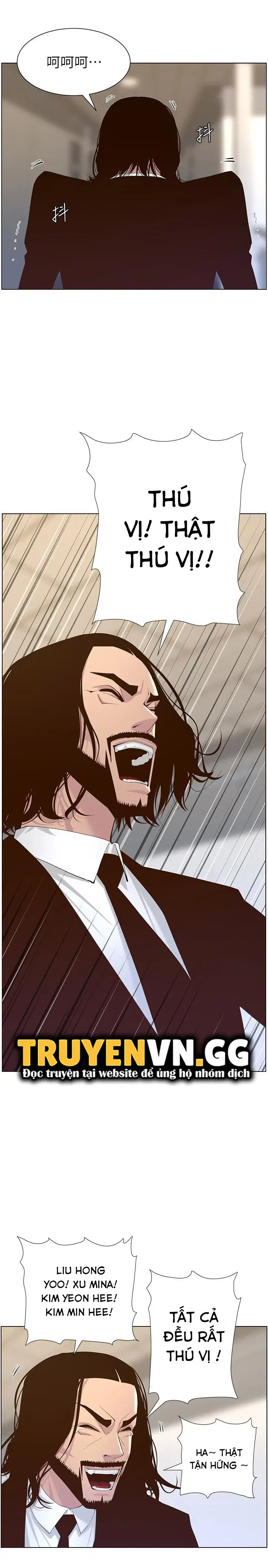Người bố dượng của tôi - Chapter 69 trang 2