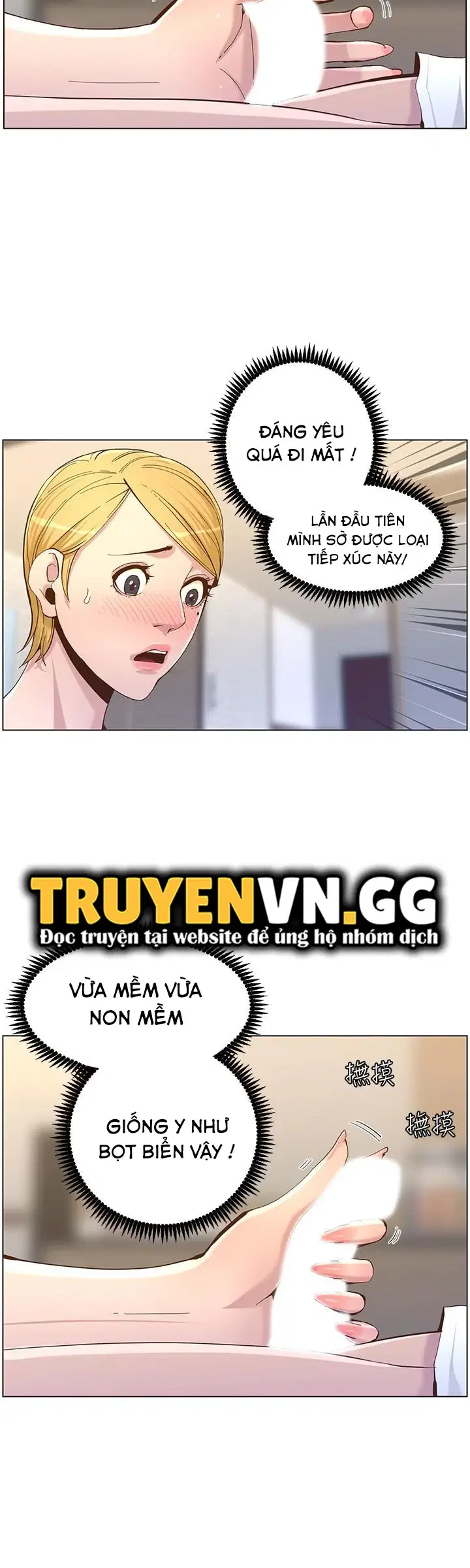Người bố dượng của tôi - Chapter 69 trang 24