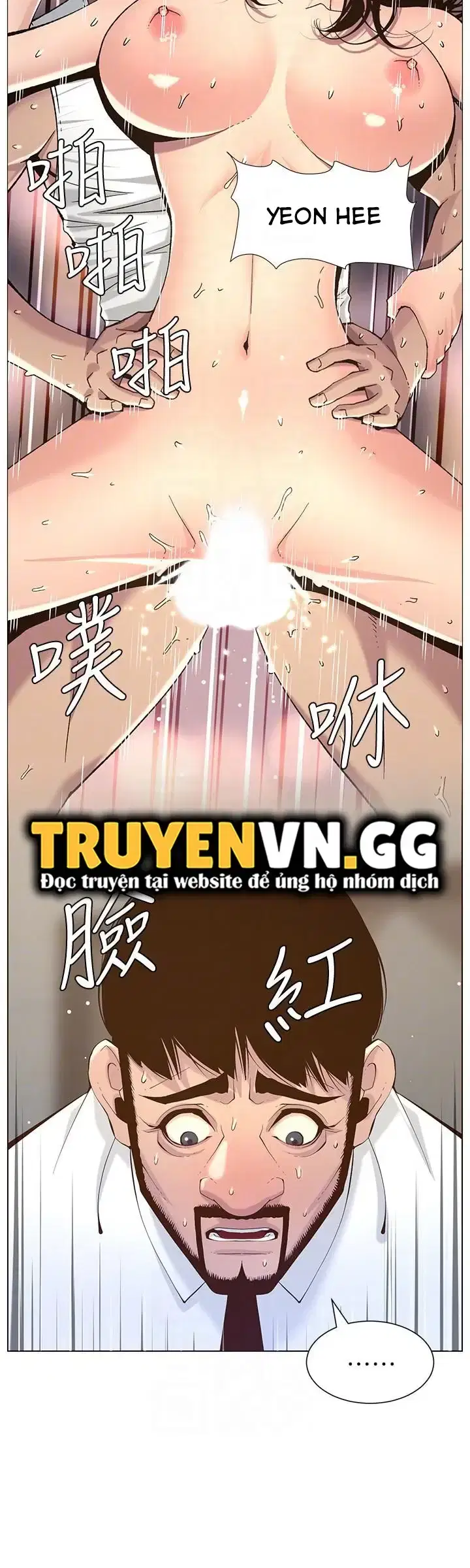 Người bố dượng của tôi - Chapter 69 trang 8