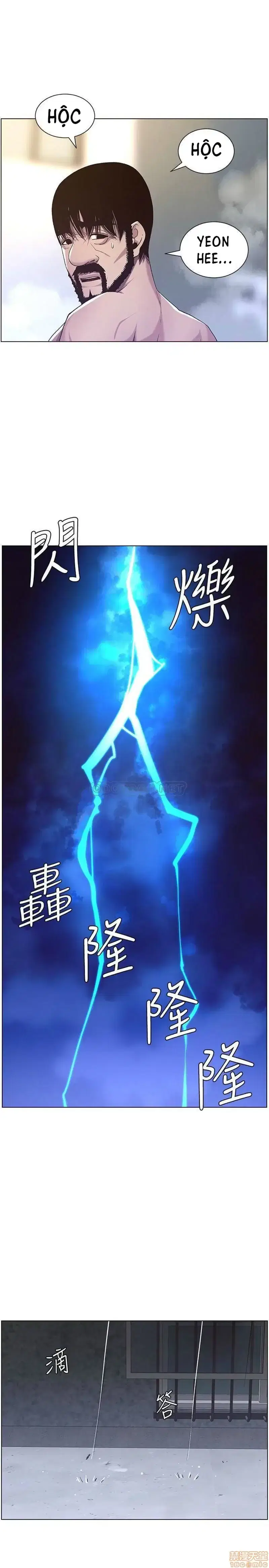 Người bố dượng của tôi - Chapter 59 trang 22