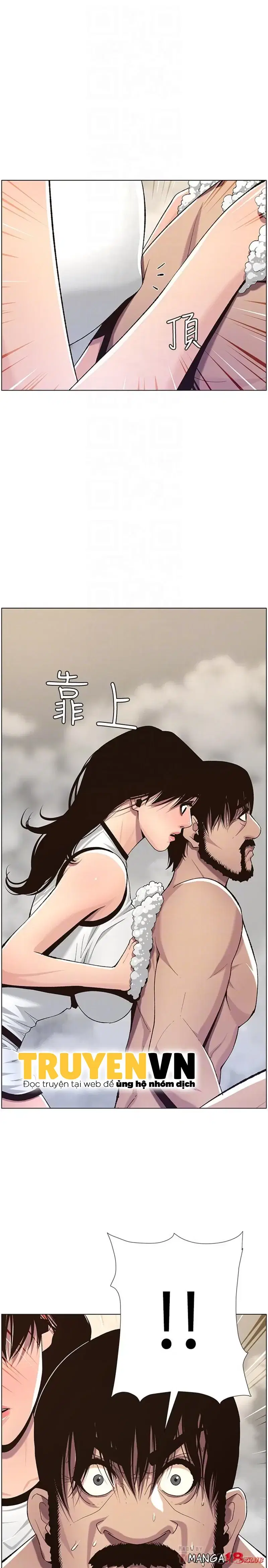 Người bố dượng của tôi - Chapter 58 trang 18