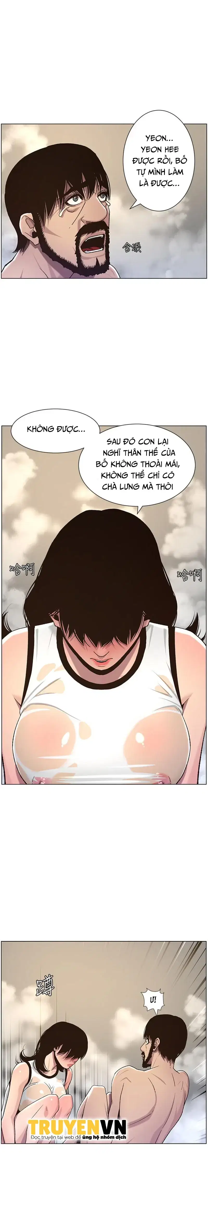 Người bố dượng của tôi - Chapter 58 trang 26