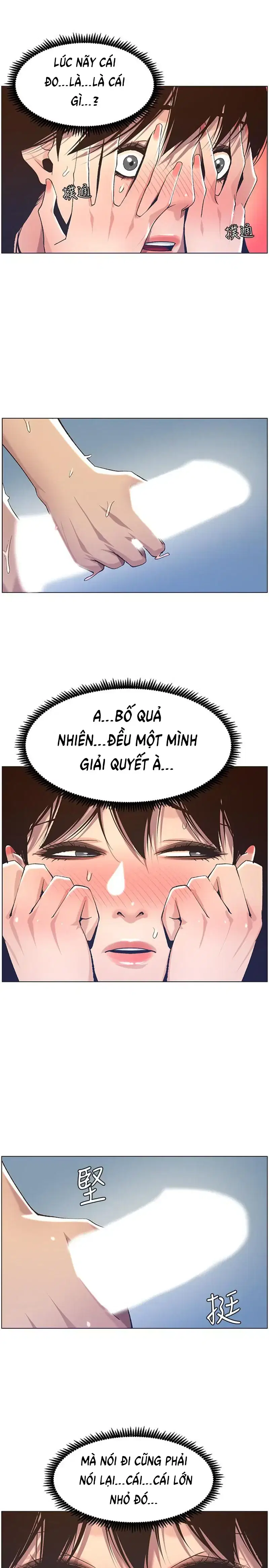 Người bố dượng của tôi - Chapter 58 trang 5