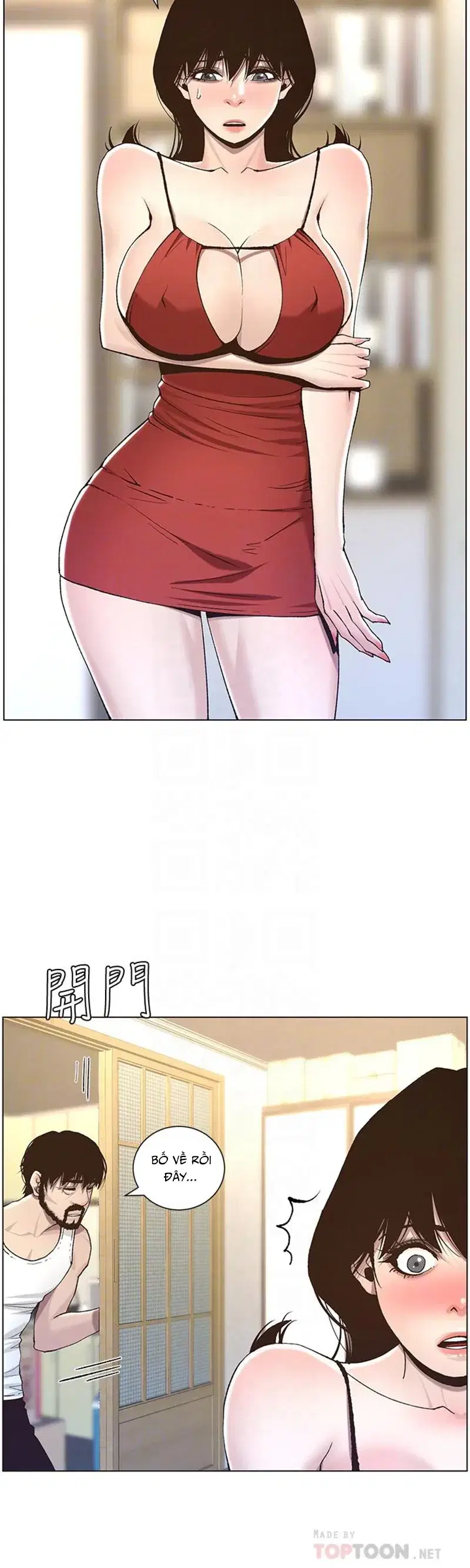 Người bố dượng của tôi - Chapter 57 trang 16