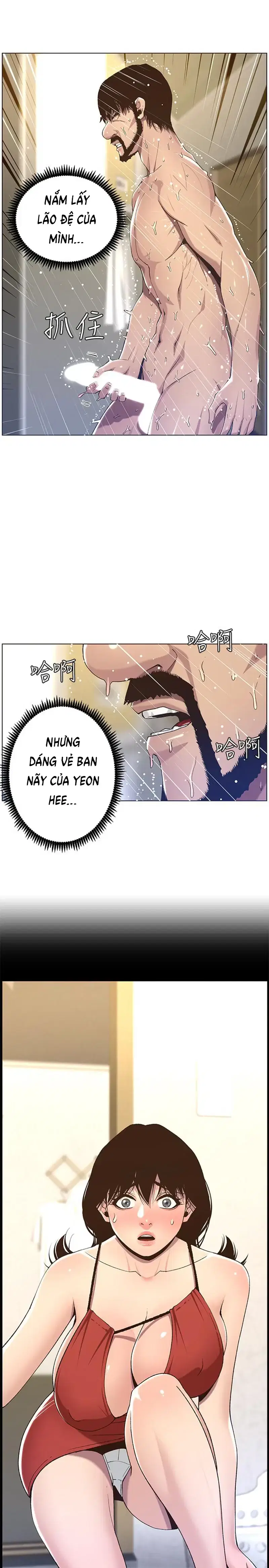 Người bố dượng của tôi - Chapter 57 trang 25