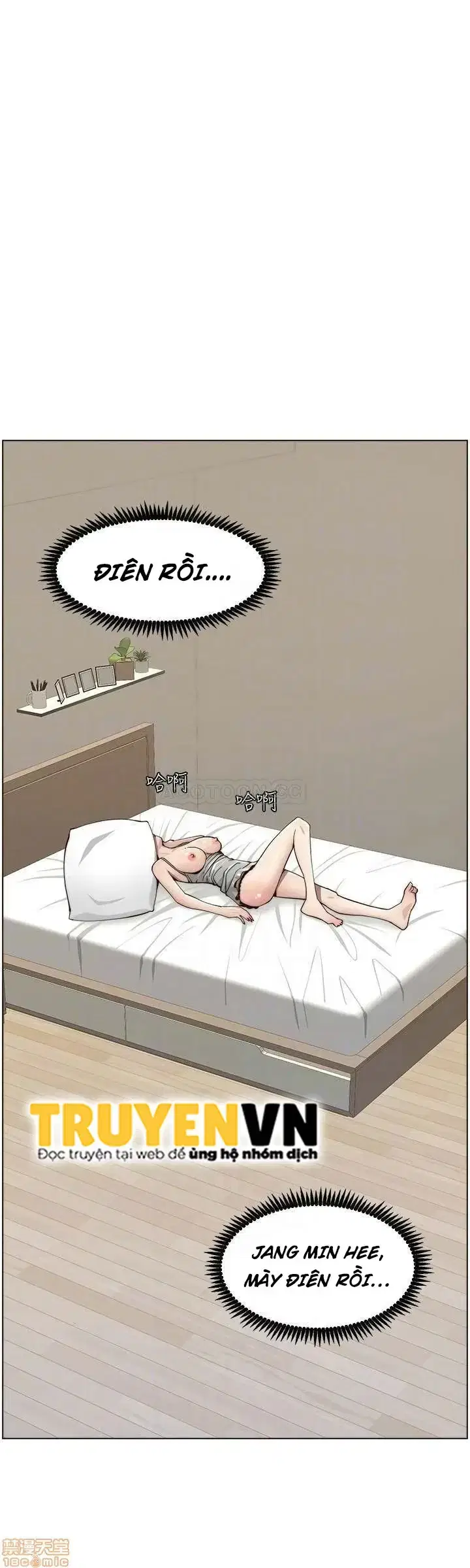 Người bố dượng của tôi - Chapter 56 trang 12