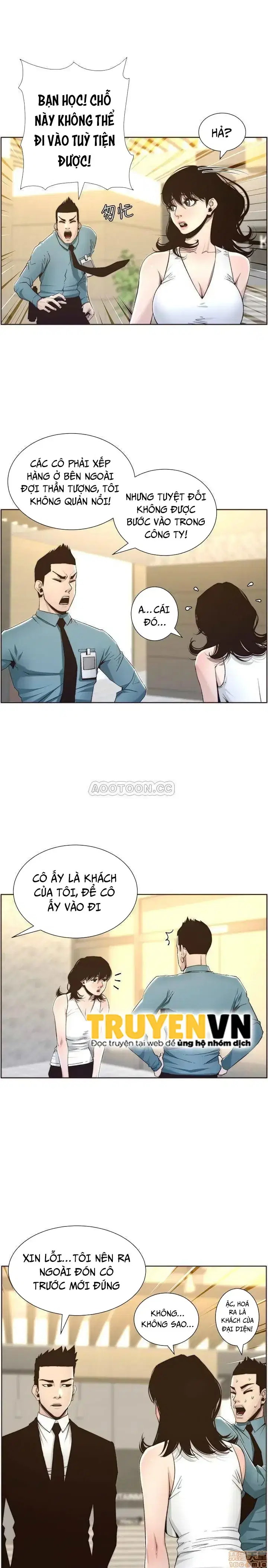 Người bố dượng của tôi - Chapter 56 trang 21