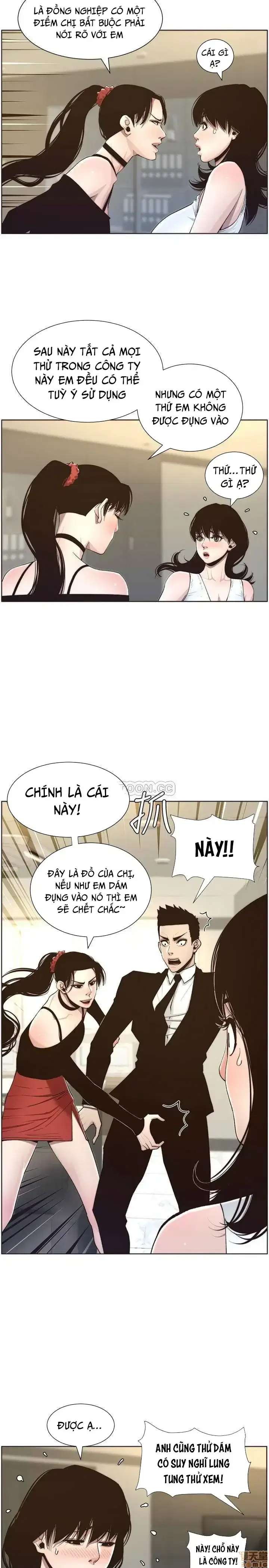 Người bố dượng của tôi - Chapter 56 trang 23