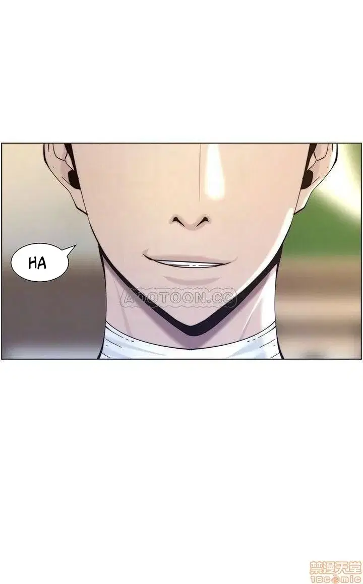 Người bố dượng của tôi - Chapter 56 trang 4