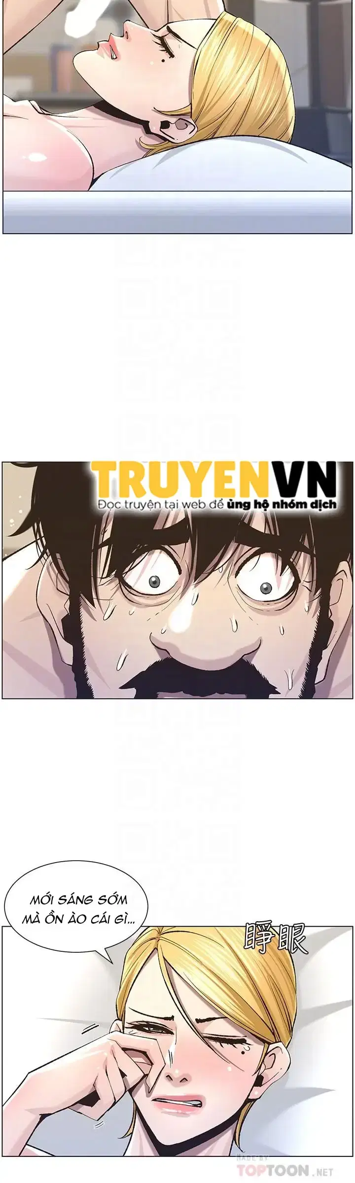 Người bố dượng của tôi - Chapter 54 trang 16