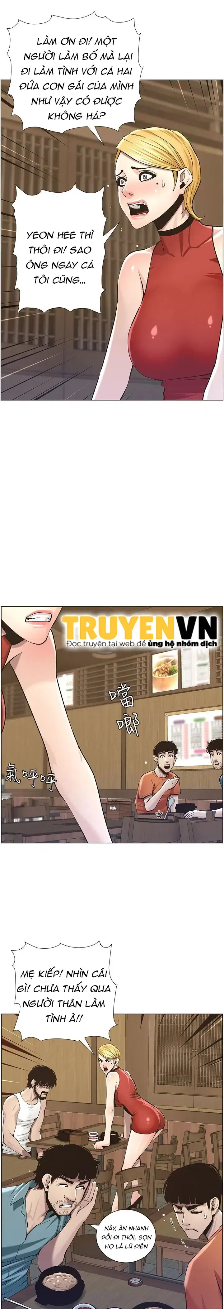 Người bố dượng của tôi - Chapter 54 trang 23