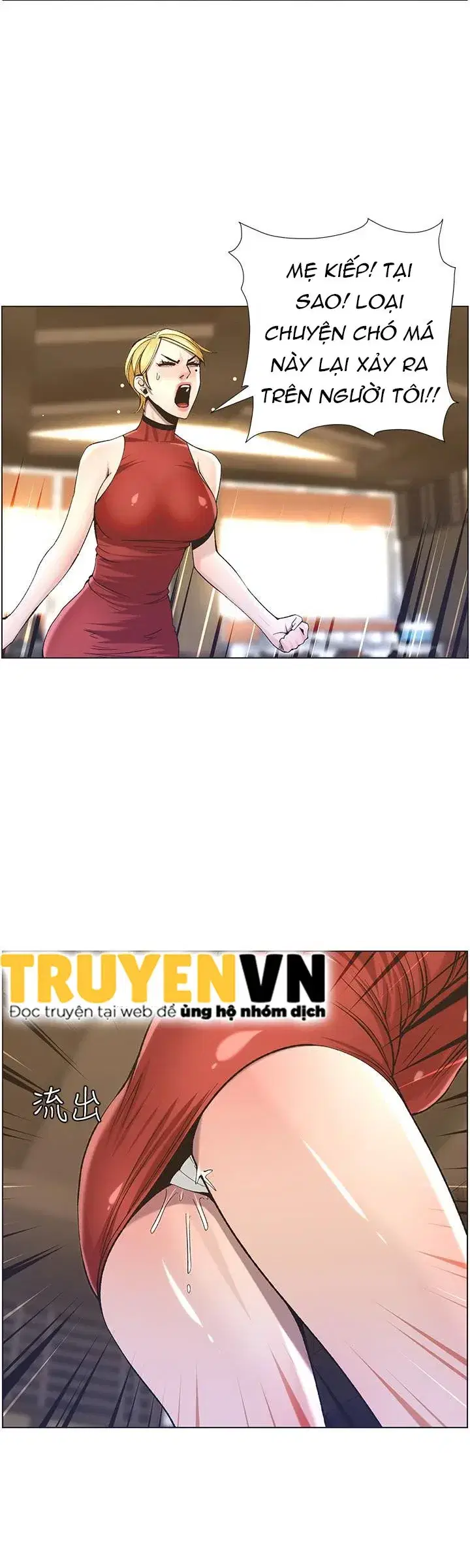 Người bố dượng của tôi - Chapter 54 trang 24