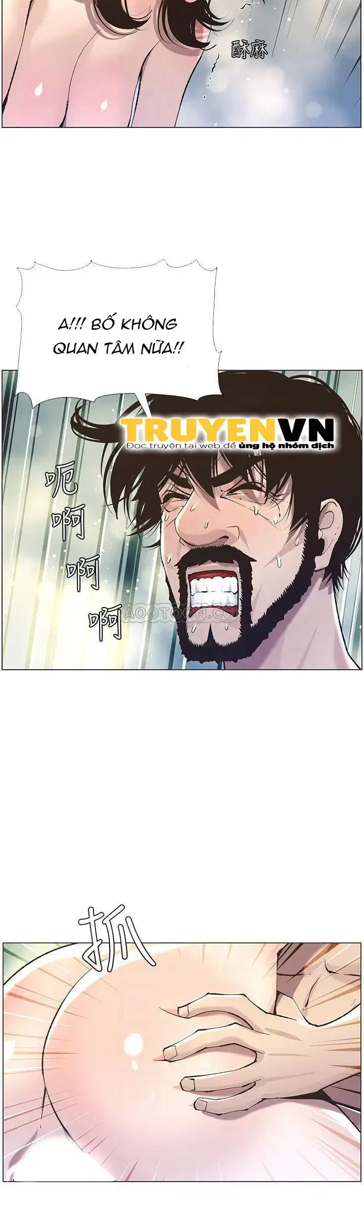 Người bố dượng của tôi - Chapter 53 trang 12