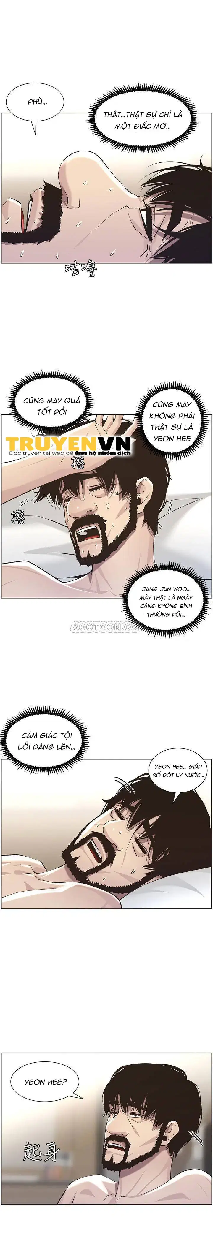 Người bố dượng của tôi - Chapter 53 trang 22
