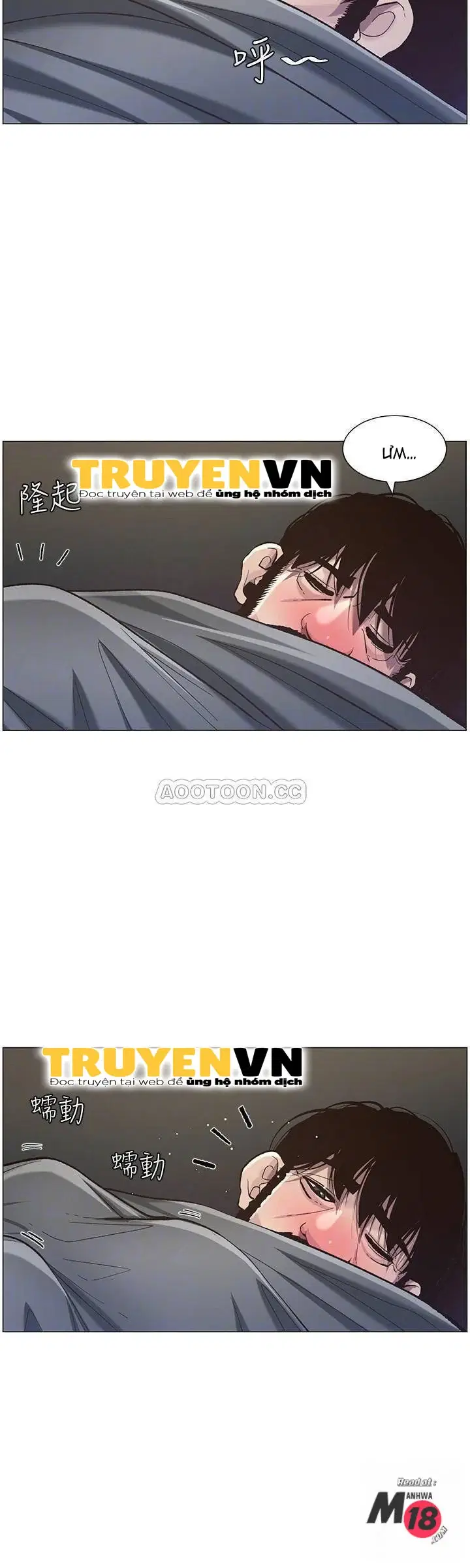 Người bố dượng của tôi - Chapter 51 trang 16